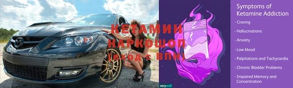 экстази Алзамай
