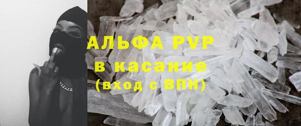 сатива Остров