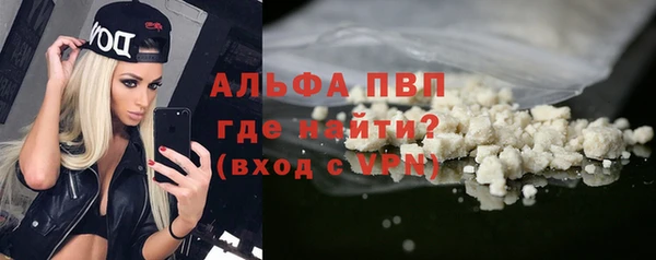 сатива Остров