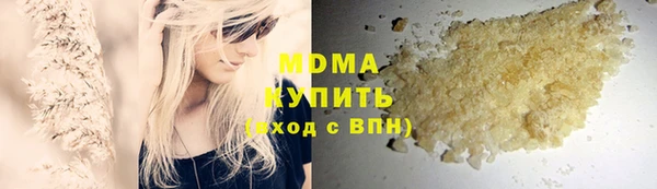 гидропоника Осташков