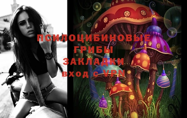 гашиш Алексеевка