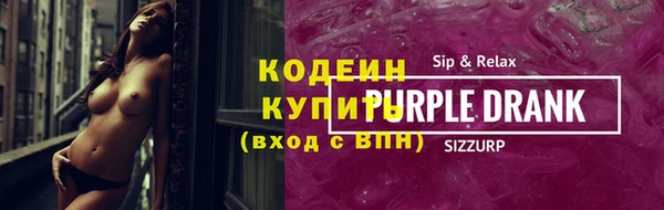 гидропоника Осташков