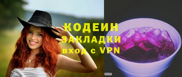 сатива Остров