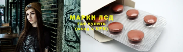 сатива Остров