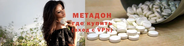 apvp Алексин