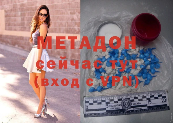 гидропоника Осташков