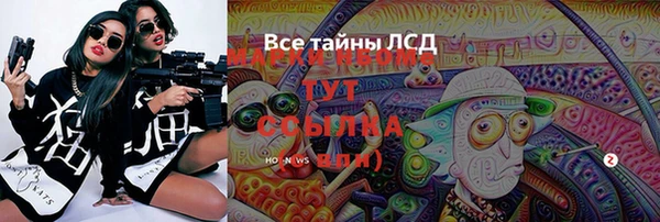 гашиш Алексеевка