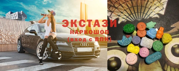 гашиш Алексеевка