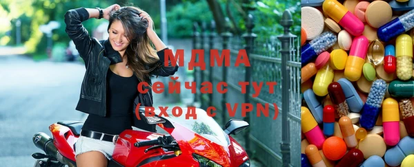 экстази Алзамай