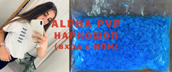 экстази Алзамай