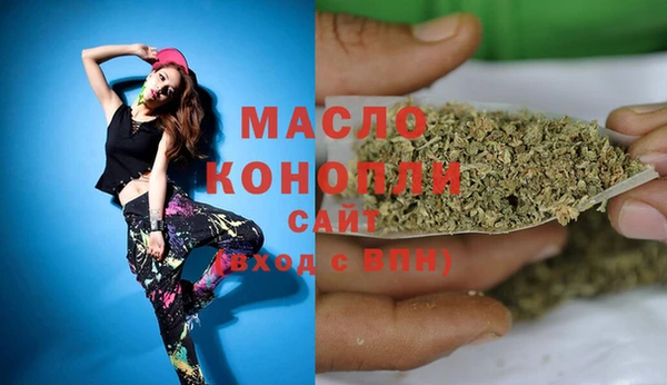 гашиш Алексеевка