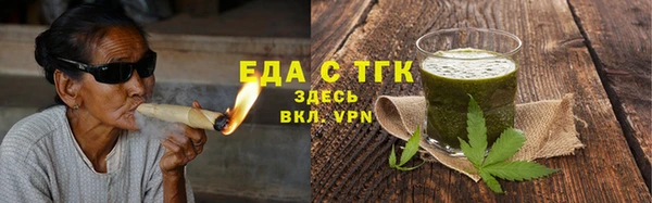 экстази Алзамай
